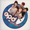 OPD[????????? [p]