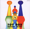 ?????Toy Box [Ĕ][p]