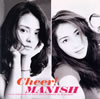 MANISH[?eer[?