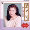 ?B?S?[????????????????????????? [2CD]