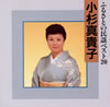 O????䰊?[????????䪁?????20 [p]
