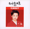 ??䧁?[??????????'97