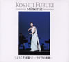 ?䵈???????? ?? EDITION3????????????????-????? [3CD] [p]