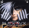 ??BLACK JACK?????????????????????V??????