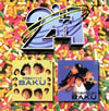 BAKU[????䫈????????????????????? [2CD] []