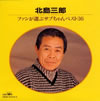 ??R?????????D?????????????????????????????36 [2CD]