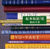 ?P????䳌?AT?7