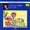 ??????????????????????? CD???????br>???????????????????????????[?????伉ォ?? [p]