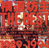 㦅????ⶎ??????????1989-1994