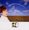 CD?????????25?S?^?????? [2CD]