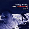 ???????20?S?????????? [2CD]