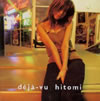 hitomi[????c??