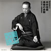 ?B????⸇????[?????㌫(30) ⶇ??⹉?????CB [2CD]