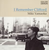 P?䄷[ Remember Clifford