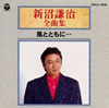 ?䉺?㰎???????A?????? [p]