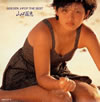 P?????????? J??????????????? [2CD]