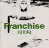 HITOKI[???????c?? [p]