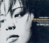 T.M.Revolution[?iple joker [p]