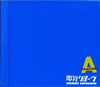 ??????????????A[????? [p]