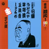 ?B? ?K?⸇??[??????????펹7[????[????????[???????L?E?[???????