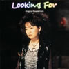 ??Looking For?????????????????????䣐??伈㎣ [p]