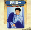 ]????[?????35????????䵈?????????????Y? [2CD] [][p]