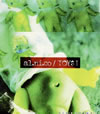 al.ni.co[?Y[?[? [p]