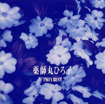 ?㌩ⶌ???L?[?????????? [2CD]