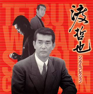 㶁??[???????????