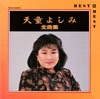 CD??????BEST[?BEST??CD????????? [p]