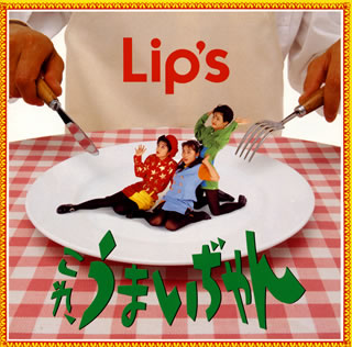 Lip's[????[??????????? [p]