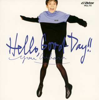 ????[?llo[?Good-Day!! [p]