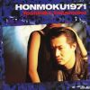 J???\?HONMOKU1971 [p]