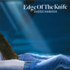 ??????EDGE OF THE KNIFE [p]