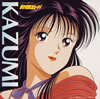 ????]???????L?[?[?ZUMI [p]
