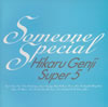 ??GENJI Super5[???????????c? [p]