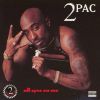 2?????????????????? [2CD] [p]