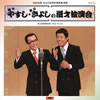 㦅P???????V???????[??????????????䎩?????