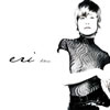Eri[???? [p]