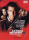 ??????????? ????('98P? [DVD]