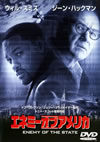 ?????????????<???'98P? [DVD]