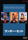 ?????????????3??T??? [DVD]