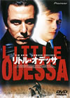 ????????????'95P? [DVD]