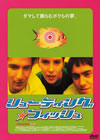 ??????c??????c?????'97?? [DVD]