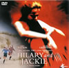?????????c????????????? ?????????('98?? [DVD]