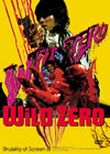 ????? ?? [DVD]