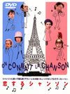 ????????c????'97??????? [DVD]
