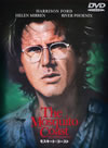 ????????????('86P? [DVD]