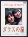 ????? [DVD]
