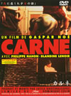 ????('91 [DVD]